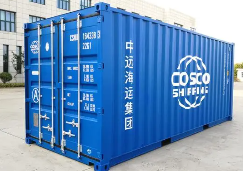 海城20尺全新集装箱出售